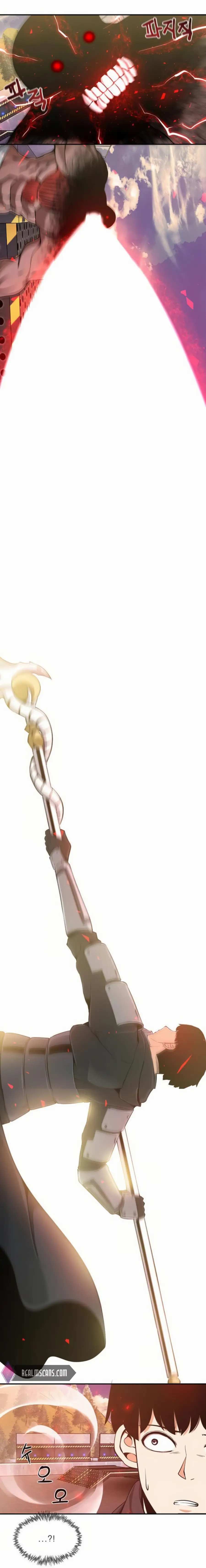 The Teacher of Perishable Villains chapter 7 page 2