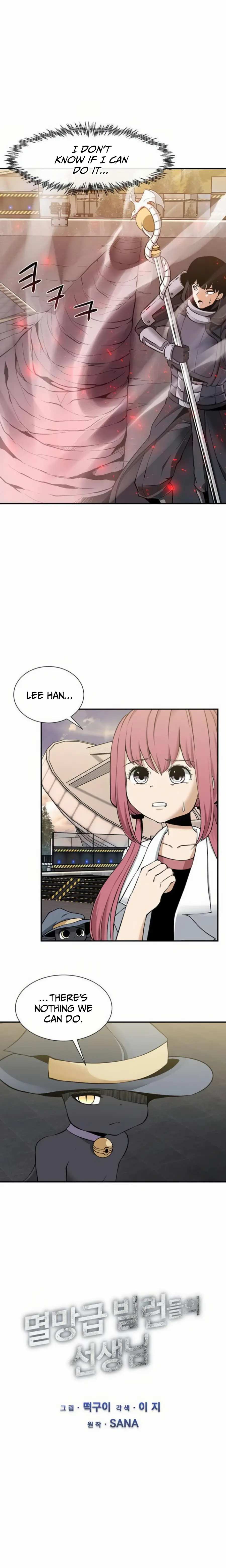 The Teacher of Perishable Villains chapter 7 page 3