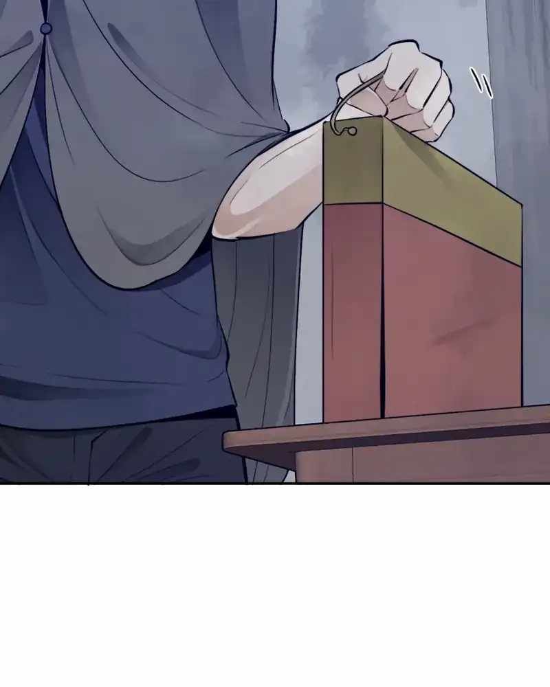 The Teacher of Perishable Villains chapter 70 page 21