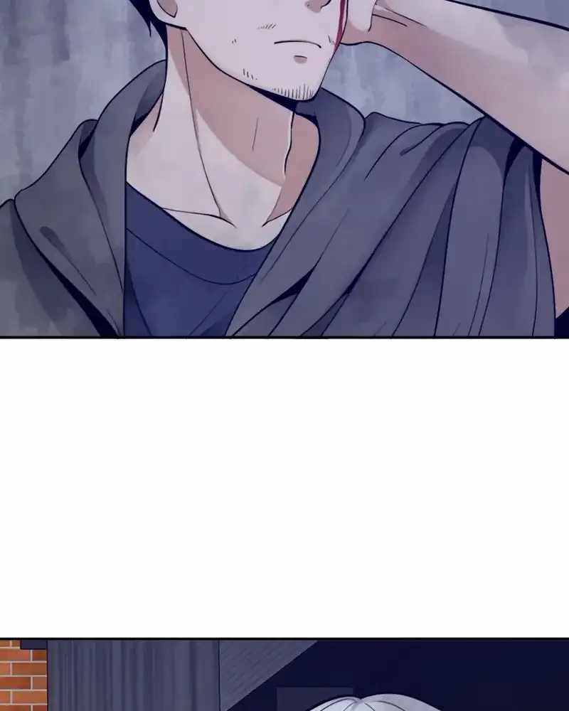 The Teacher of Perishable Villains chapter 71 page 14