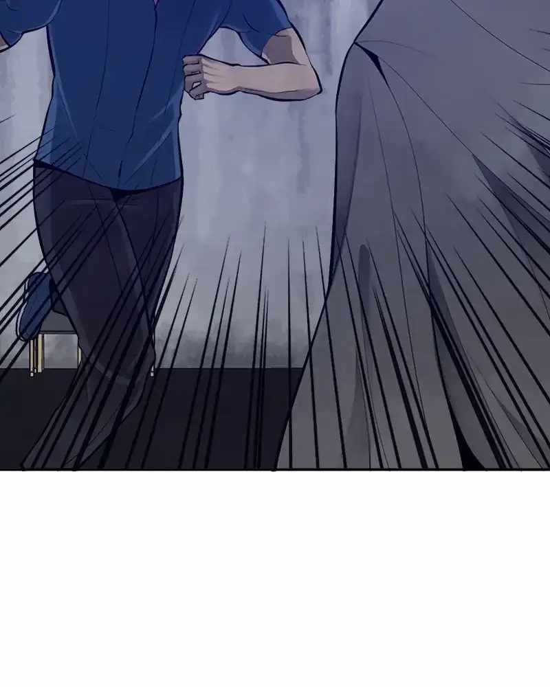 The Teacher of Perishable Villains chapter 71 page 2