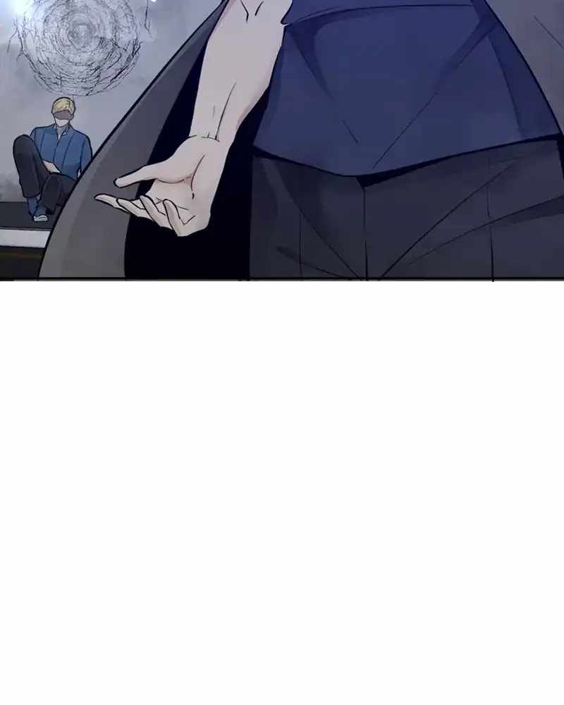 The Teacher of Perishable Villains chapter 71 page 7