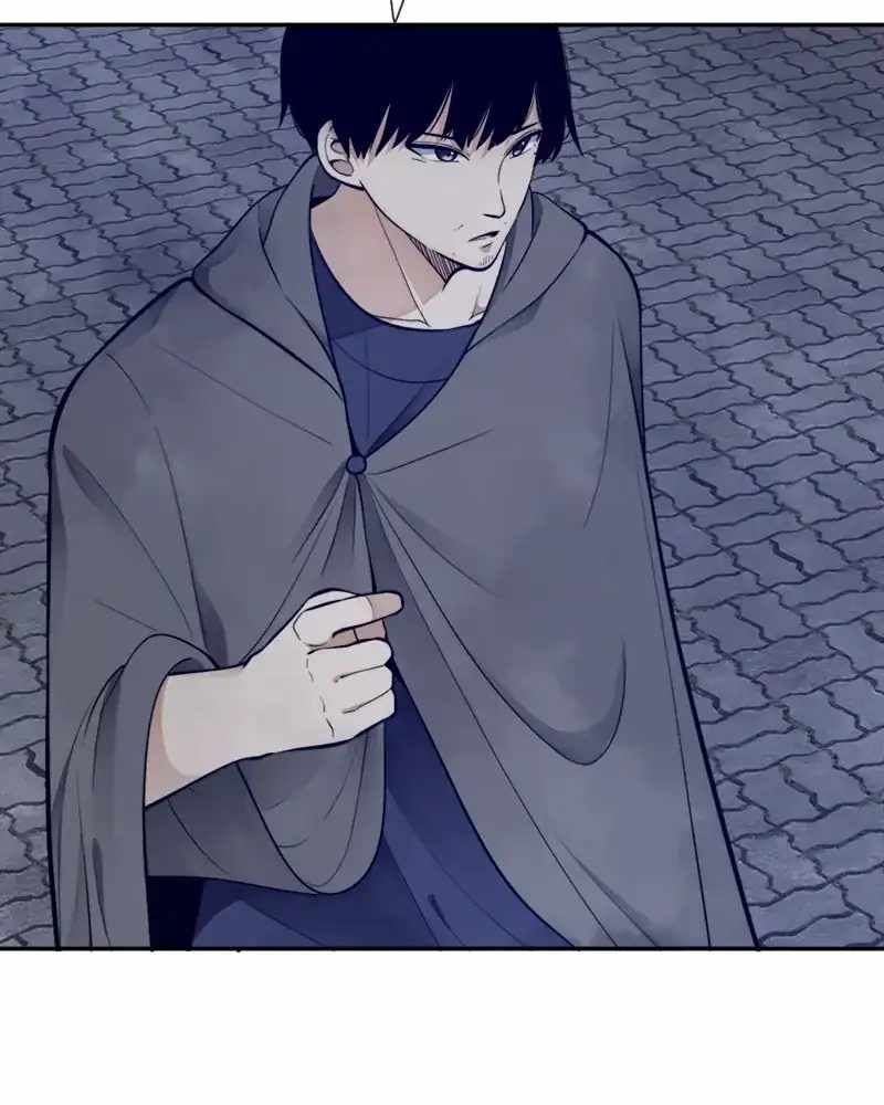 The Teacher of Perishable Villains chapter 71 page 81