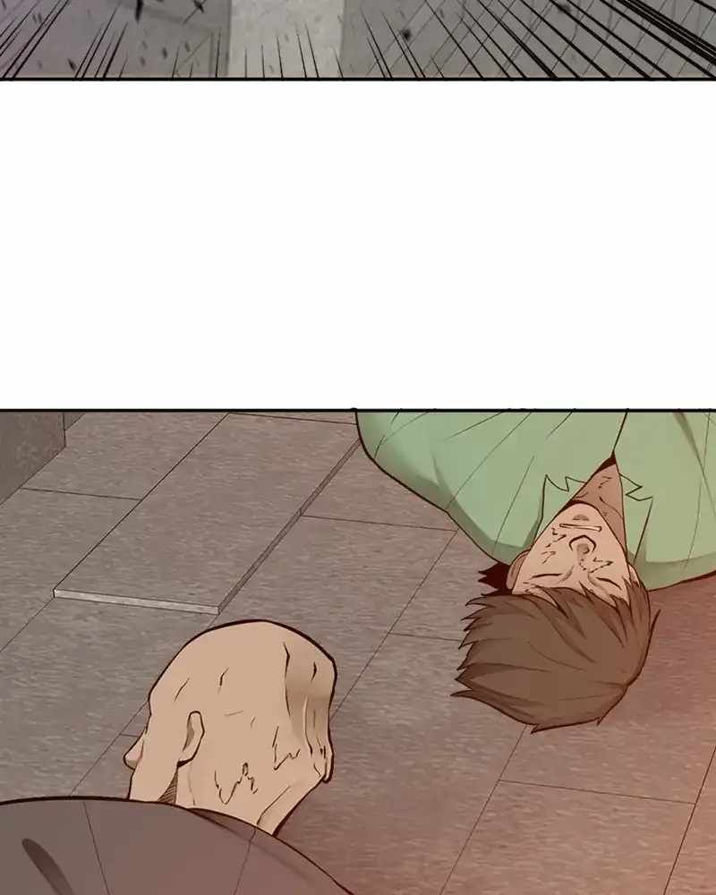 The Teacher of Perishable Villains chapter 73 page 19