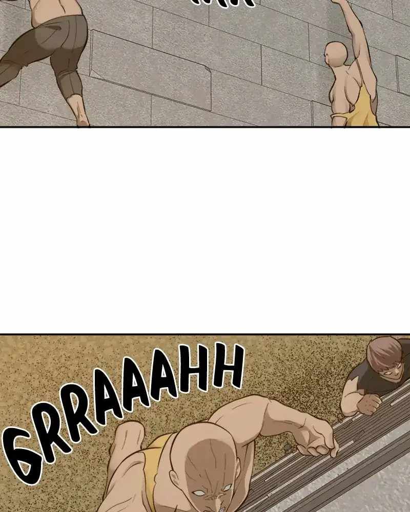 The Teacher of Perishable Villains chapter 74 page 11