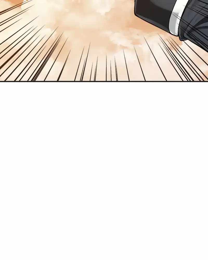 The Teacher of Perishable Villains chapter 74 page 7