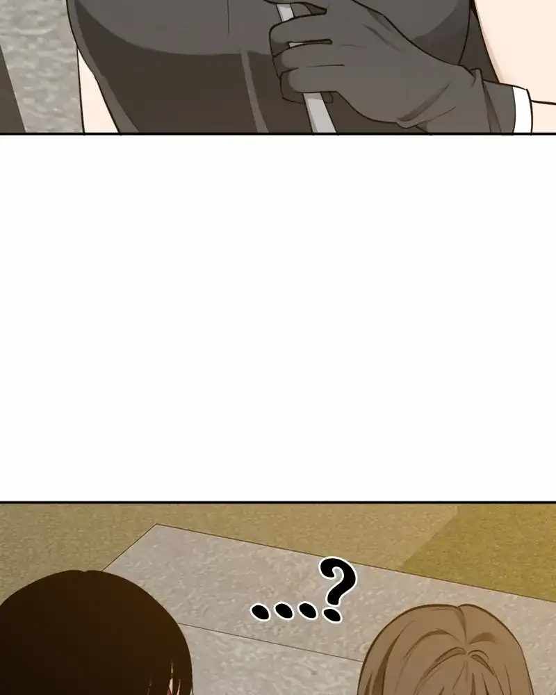 The Teacher of Perishable Villains chapter 74 page 98