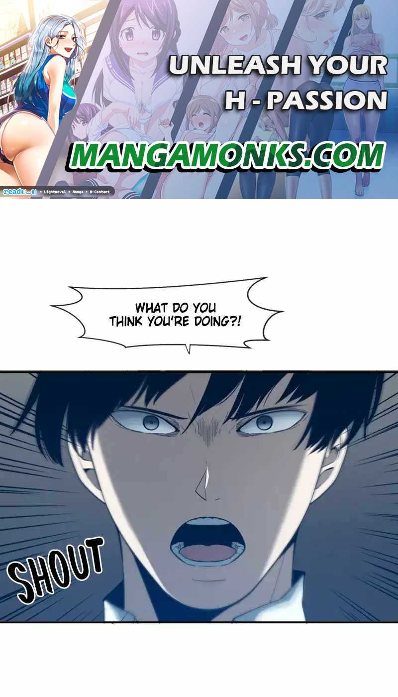 The Teacher of Perishable Villains chapter 76 page 1