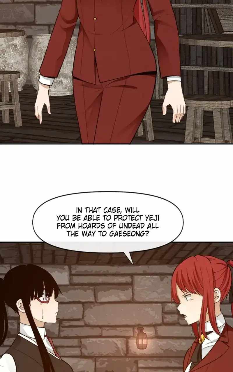 The Teacher of Perishable Villains chapter 77 page 18