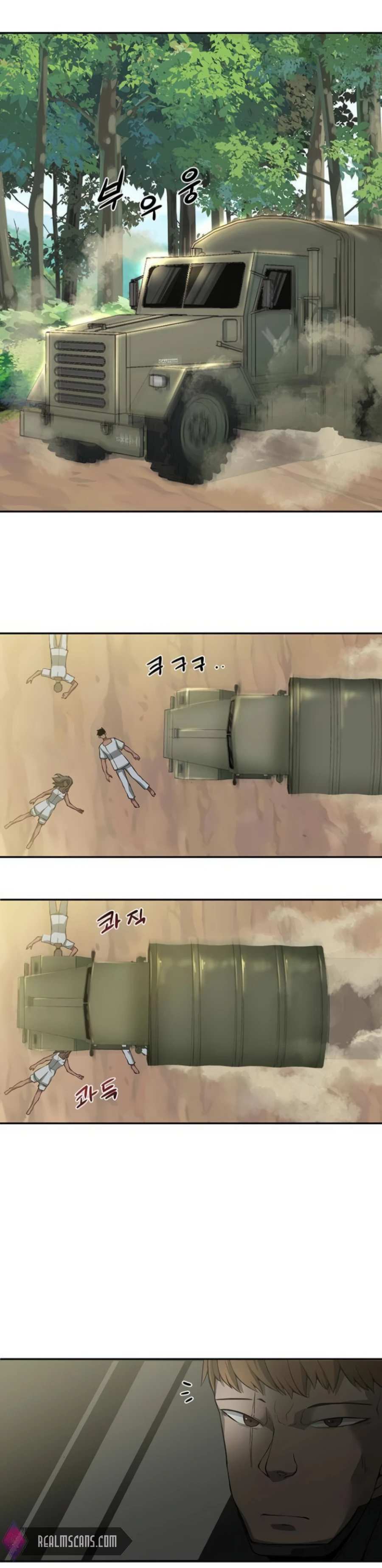 The Teacher of Perishable Villains chapter 8 page 2