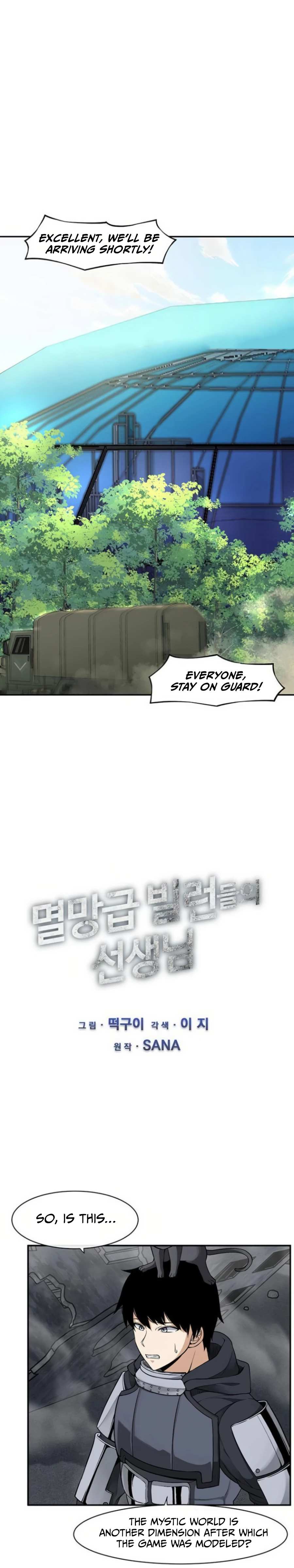 The Teacher of Perishable Villains chapter 8 page 3