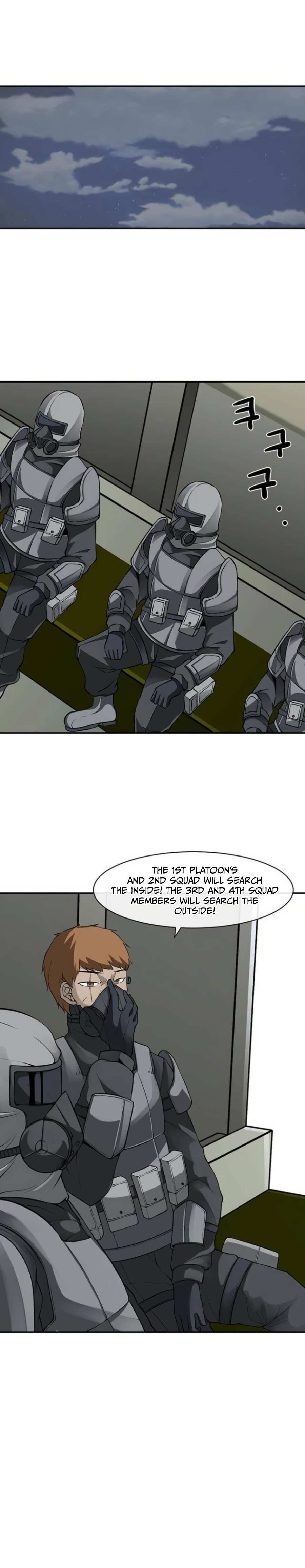 The Teacher of Perishable Villains chapter 8 page 6