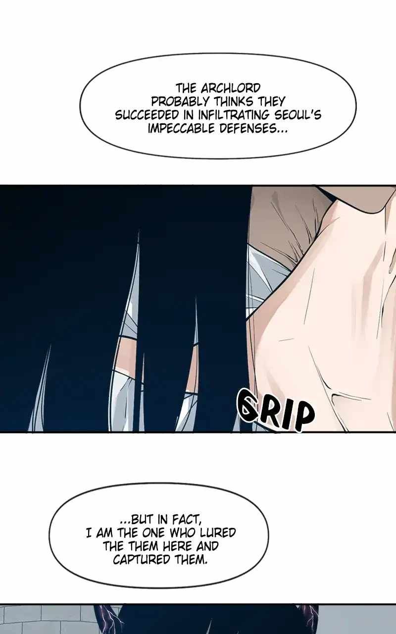 The Teacher of Perishable Villains chapter 81 page 2