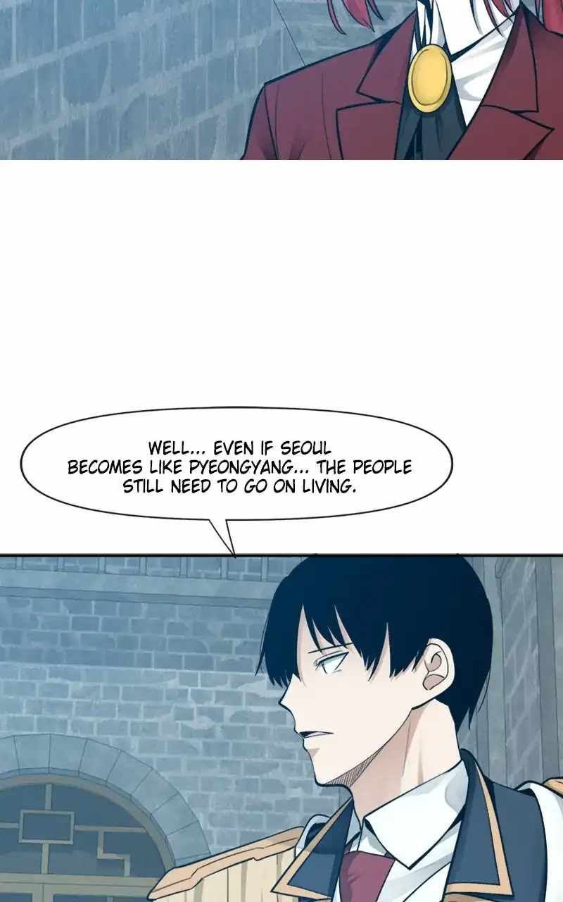 The Teacher of Perishable Villains chapter 83 page 24