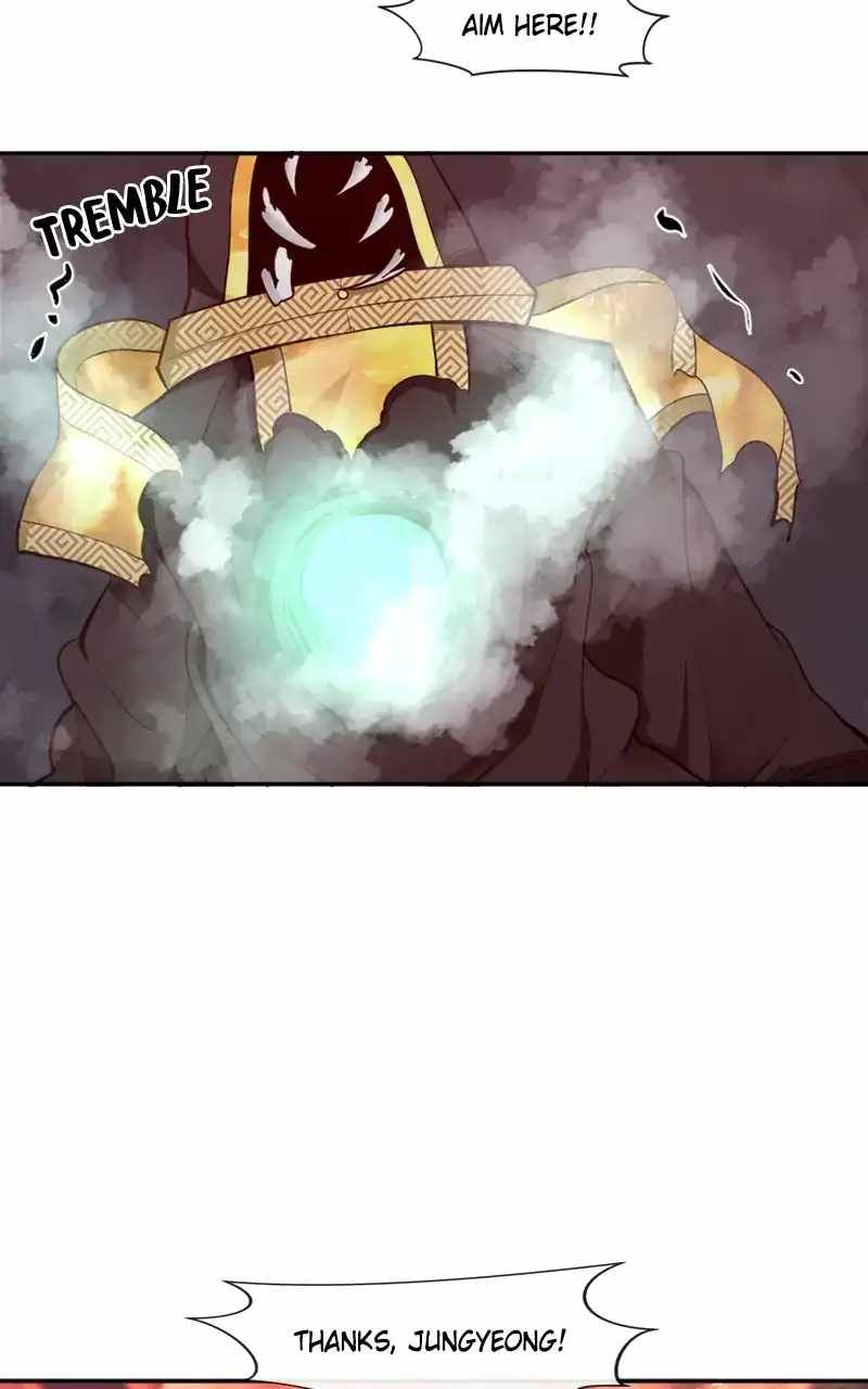 The Teacher of Perishable Villains chapter 84 page 79