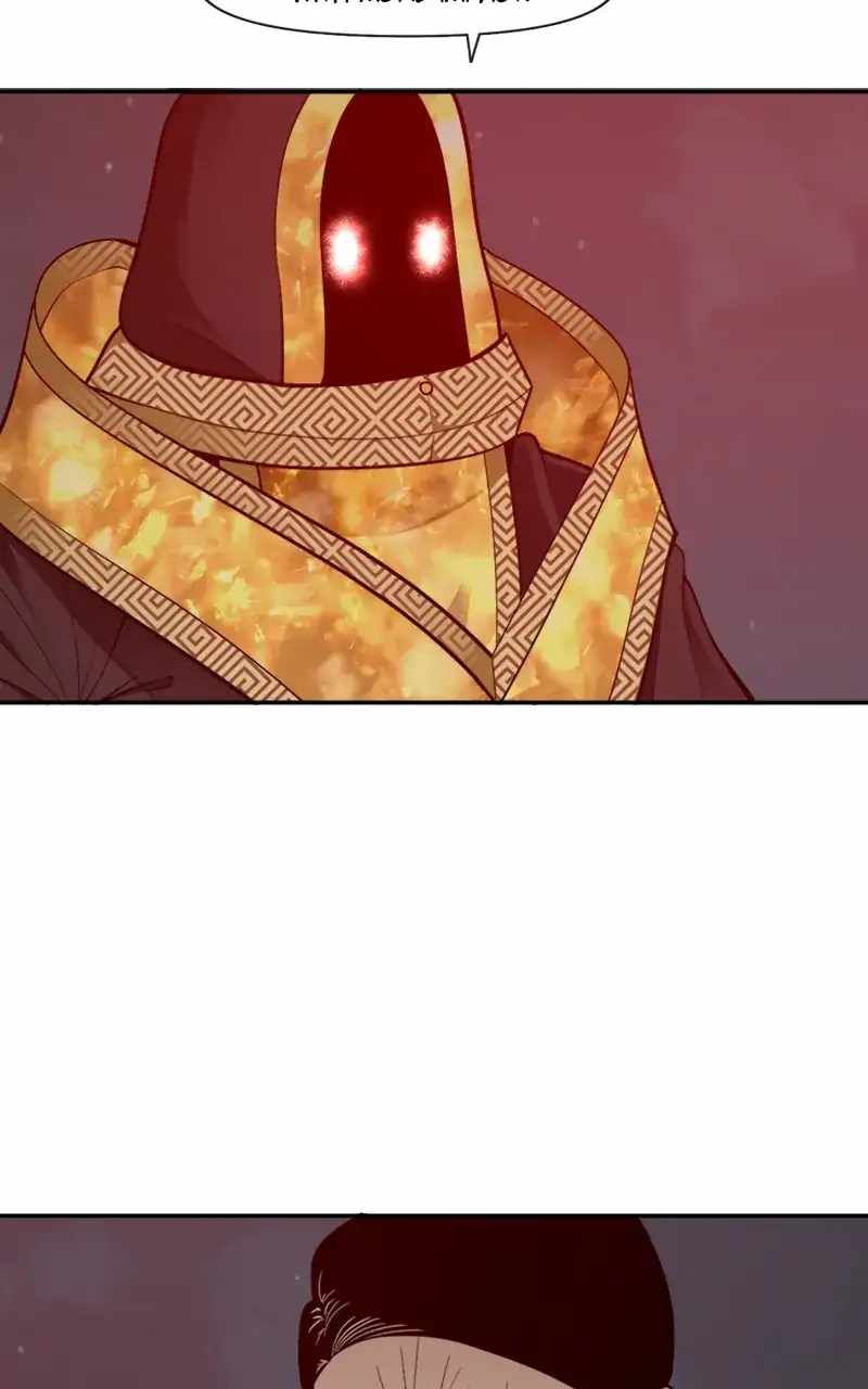 The Teacher of Perishable Villains chapter 85 page 73