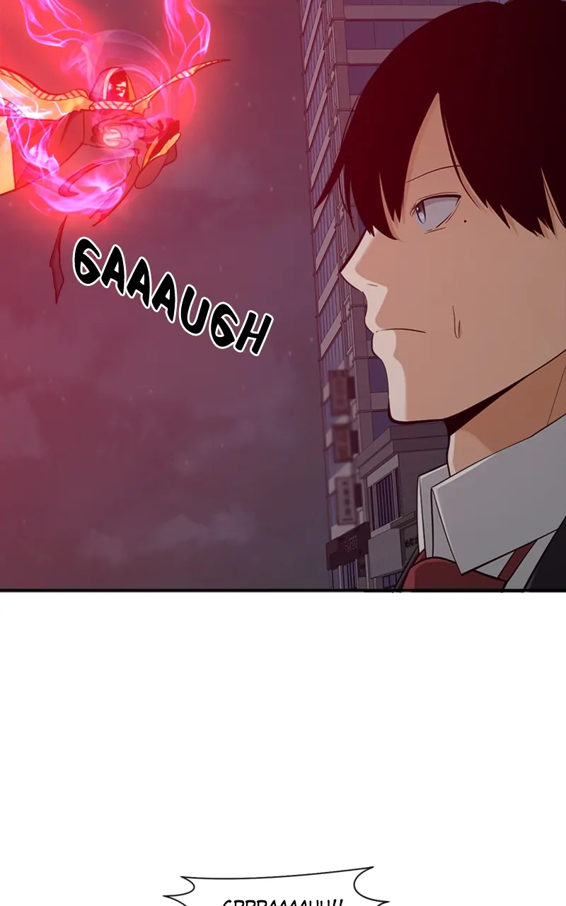 The Teacher of Perishable Villains chapter 87 page 22