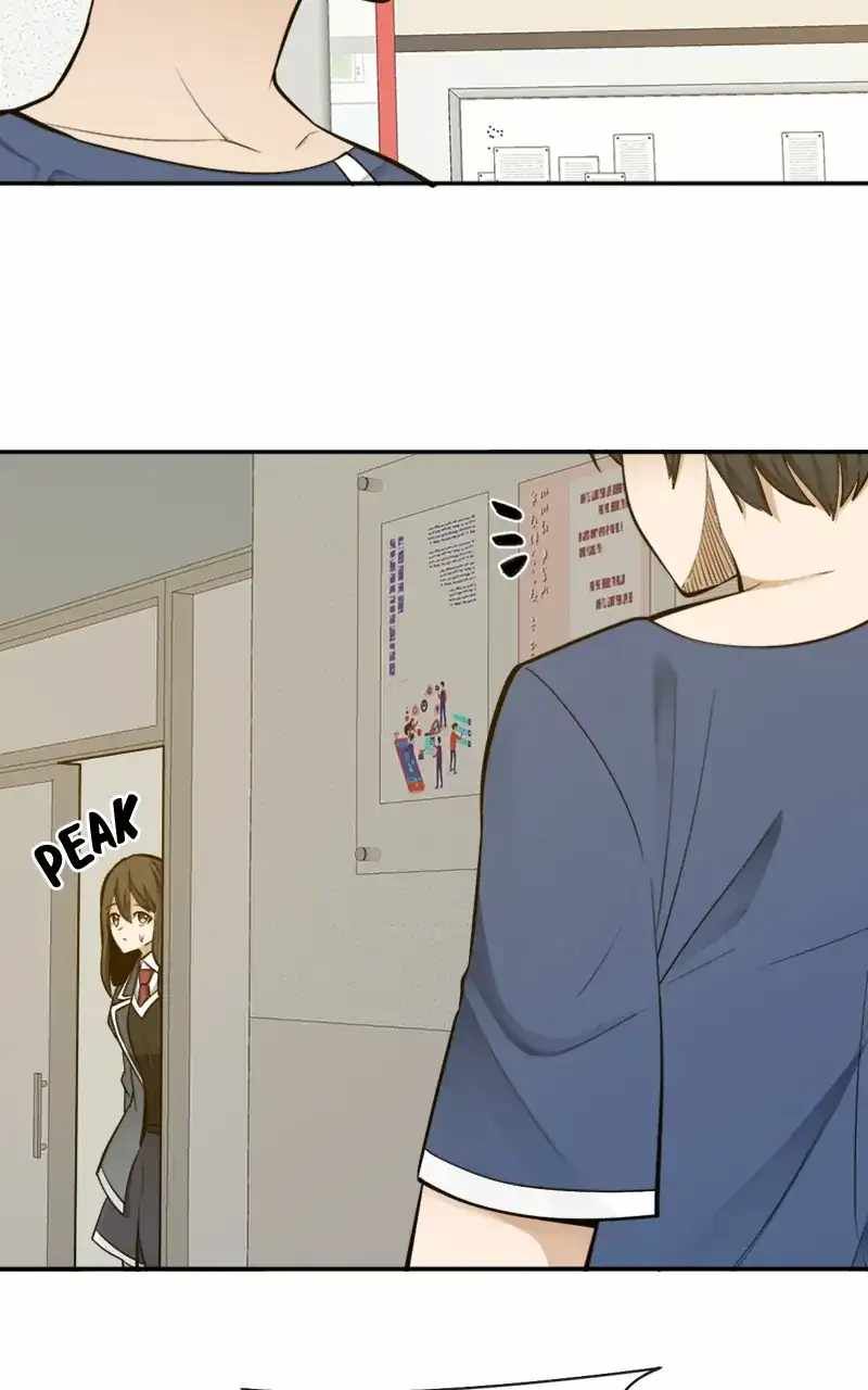 The Teacher of Perishable Villains chapter 88 page 23