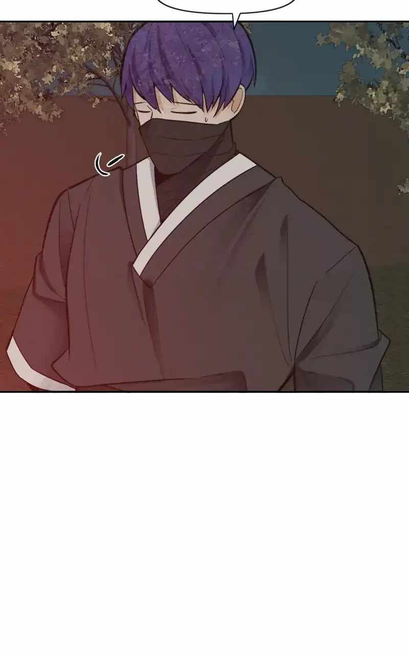 The Teacher of Perishable Villains chapter 88 page 83