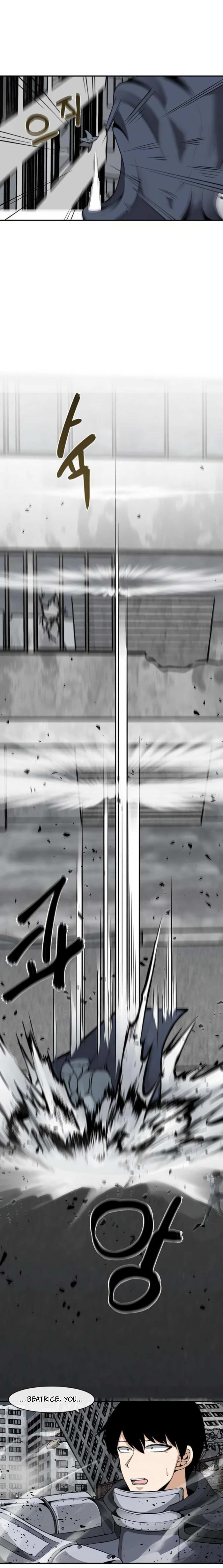 The Teacher of Perishable Villains chapter 9 page 6