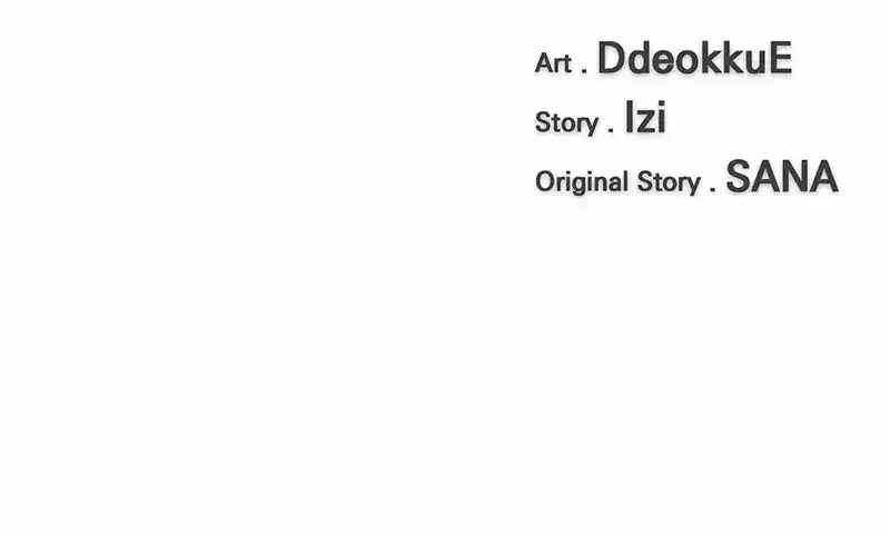 The Teacher of Perishable Villains chapter 90 page 85