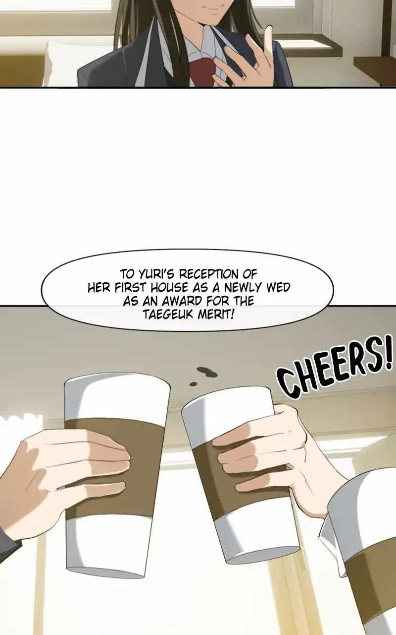 The Teacher of Perishable Villains chapter 91 page 28