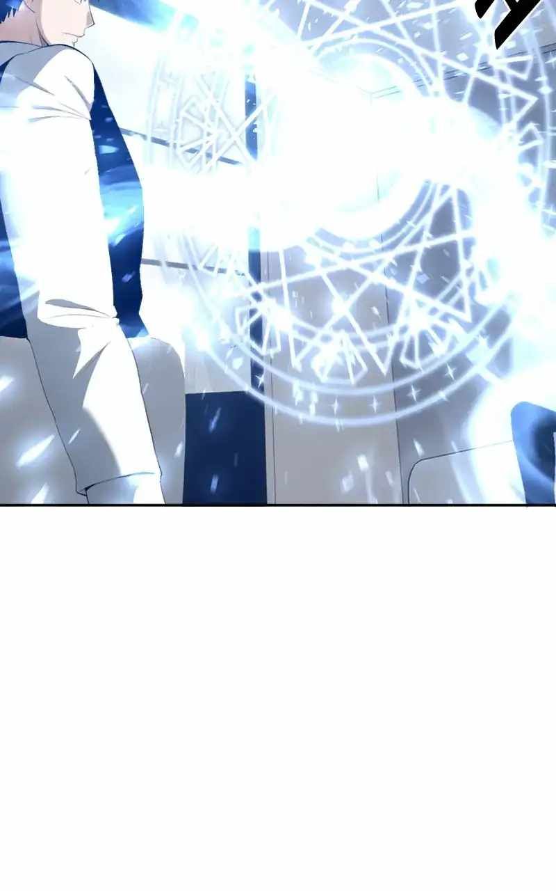 The Teacher of Perishable Villains chapter 91 page 52