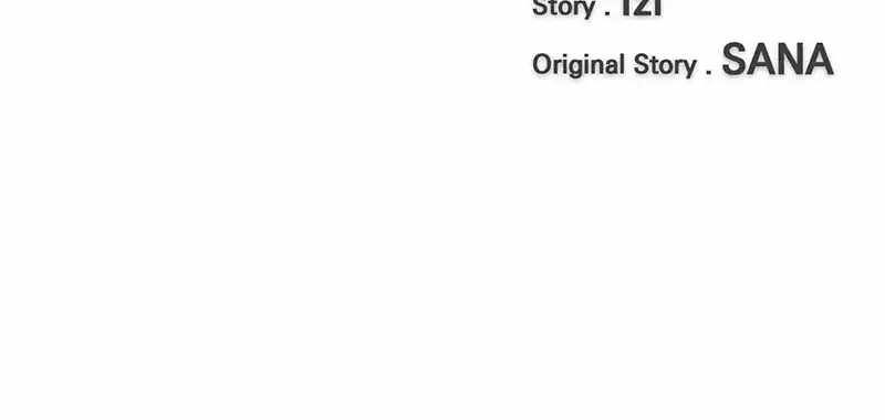 The Teacher of Perishable Villains chapter 93 page 80