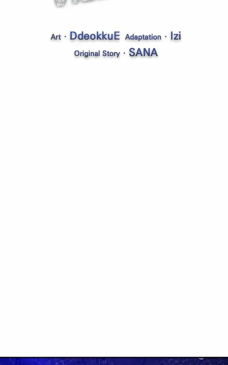 The Teacher of Perishable Villains chapter 94 page 11