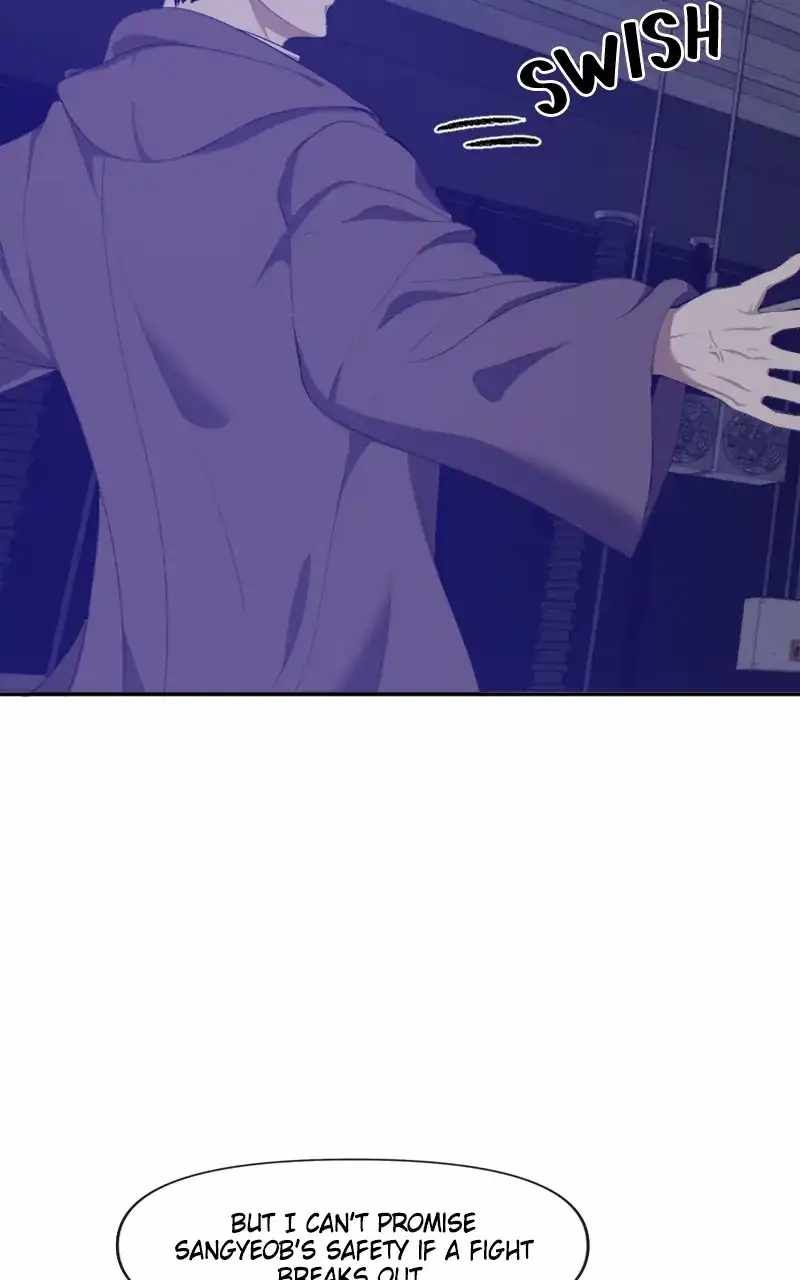 The Teacher of Perishable Villains chapter 94 page 79