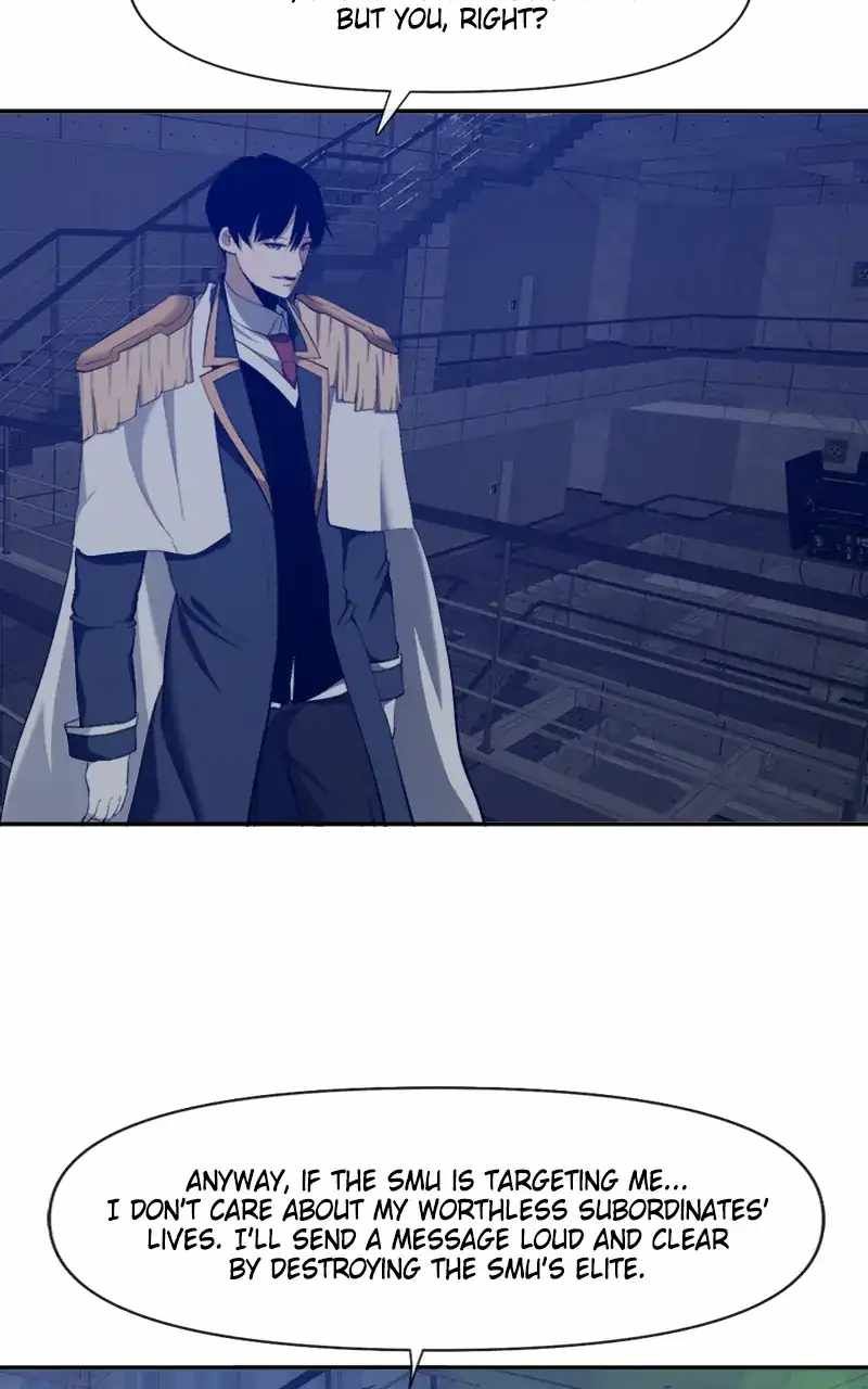 The Teacher of Perishable Villains chapter 95 page 26