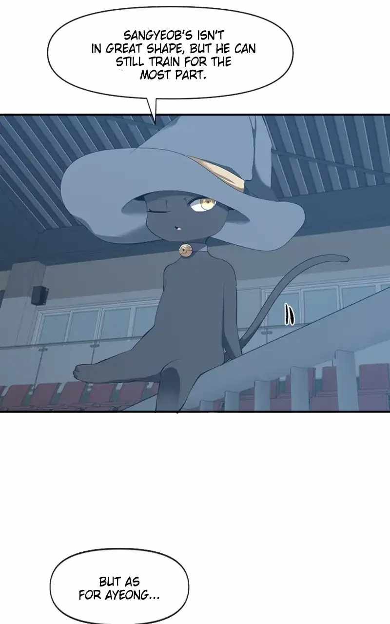 The Teacher of Perishable Villains chapter 97 page 21