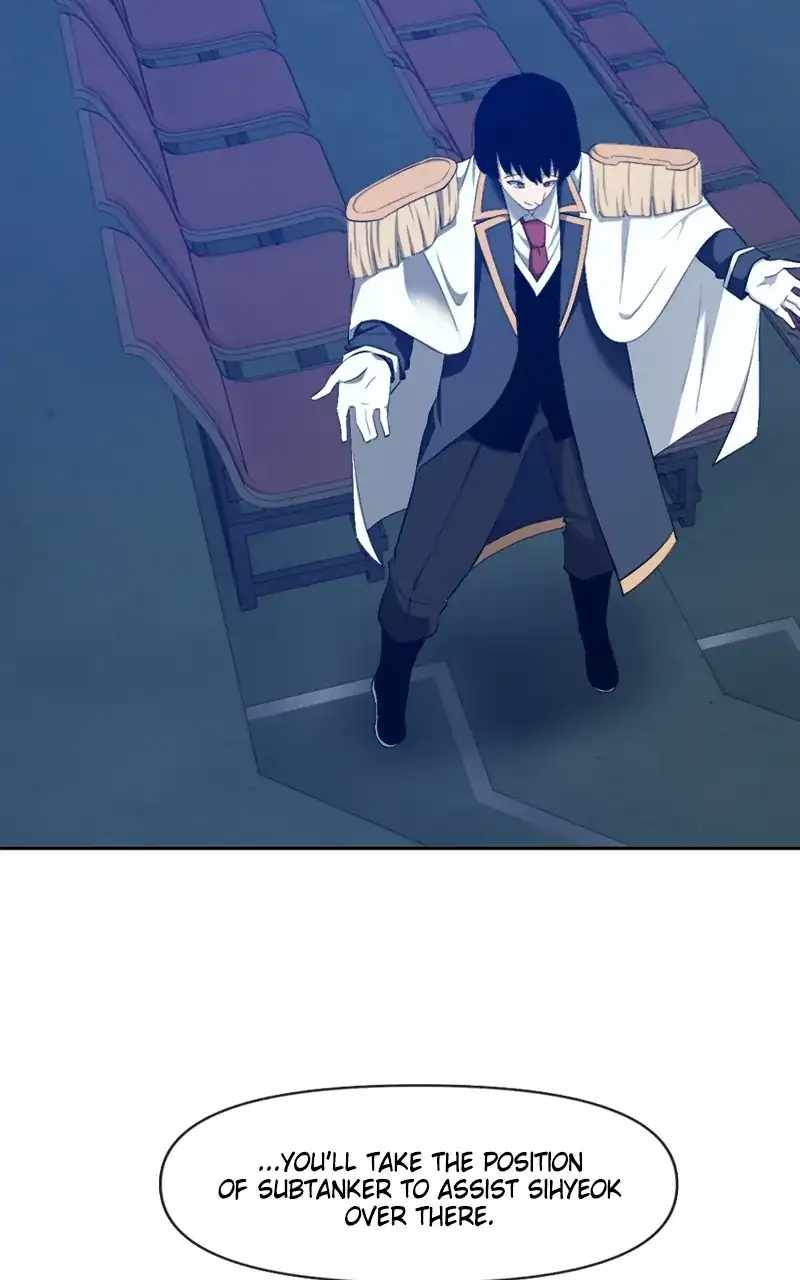 The Teacher of Perishable Villains chapter 97 page 52