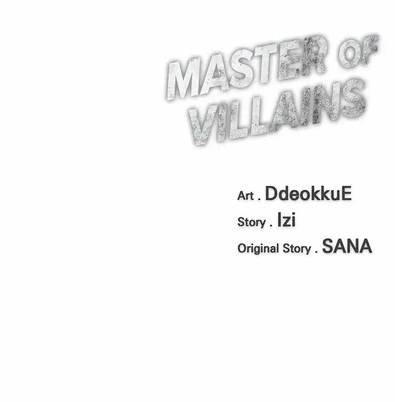 The Teacher of Perishable Villains chapter 97 page 85