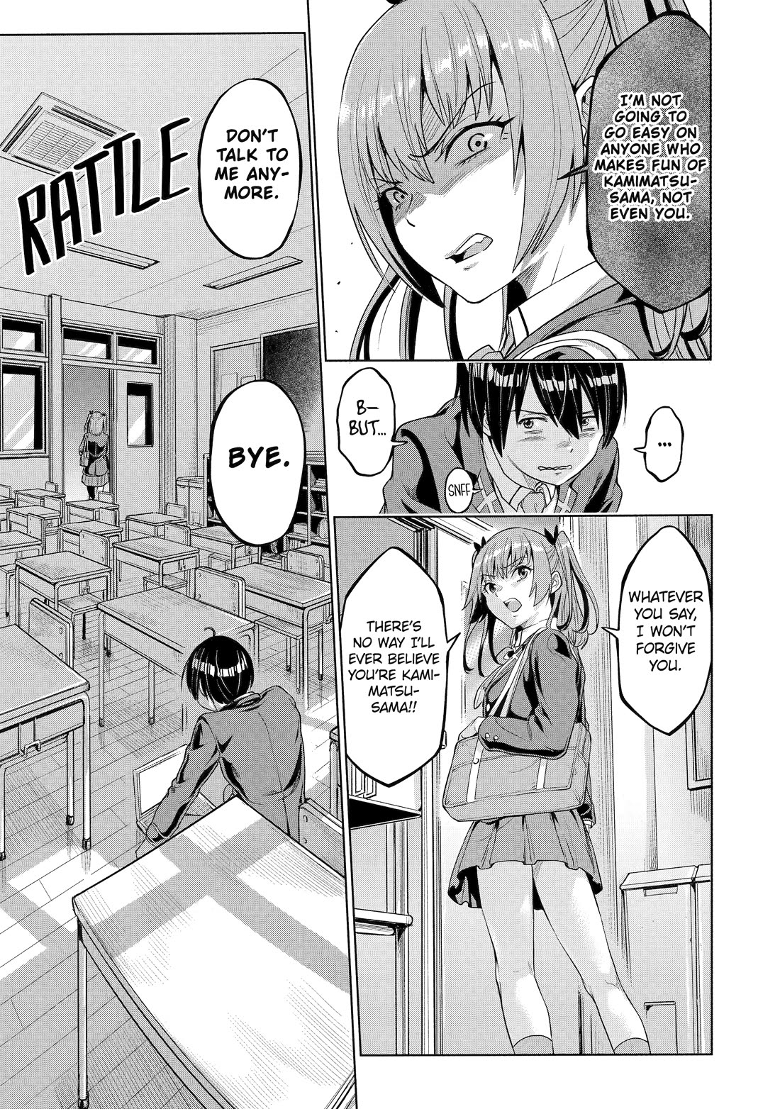 The Teen Web Novelist is a Girl Magnet: Now My Crush Feels Bad for Rejecting Me! chapter 1 page 26