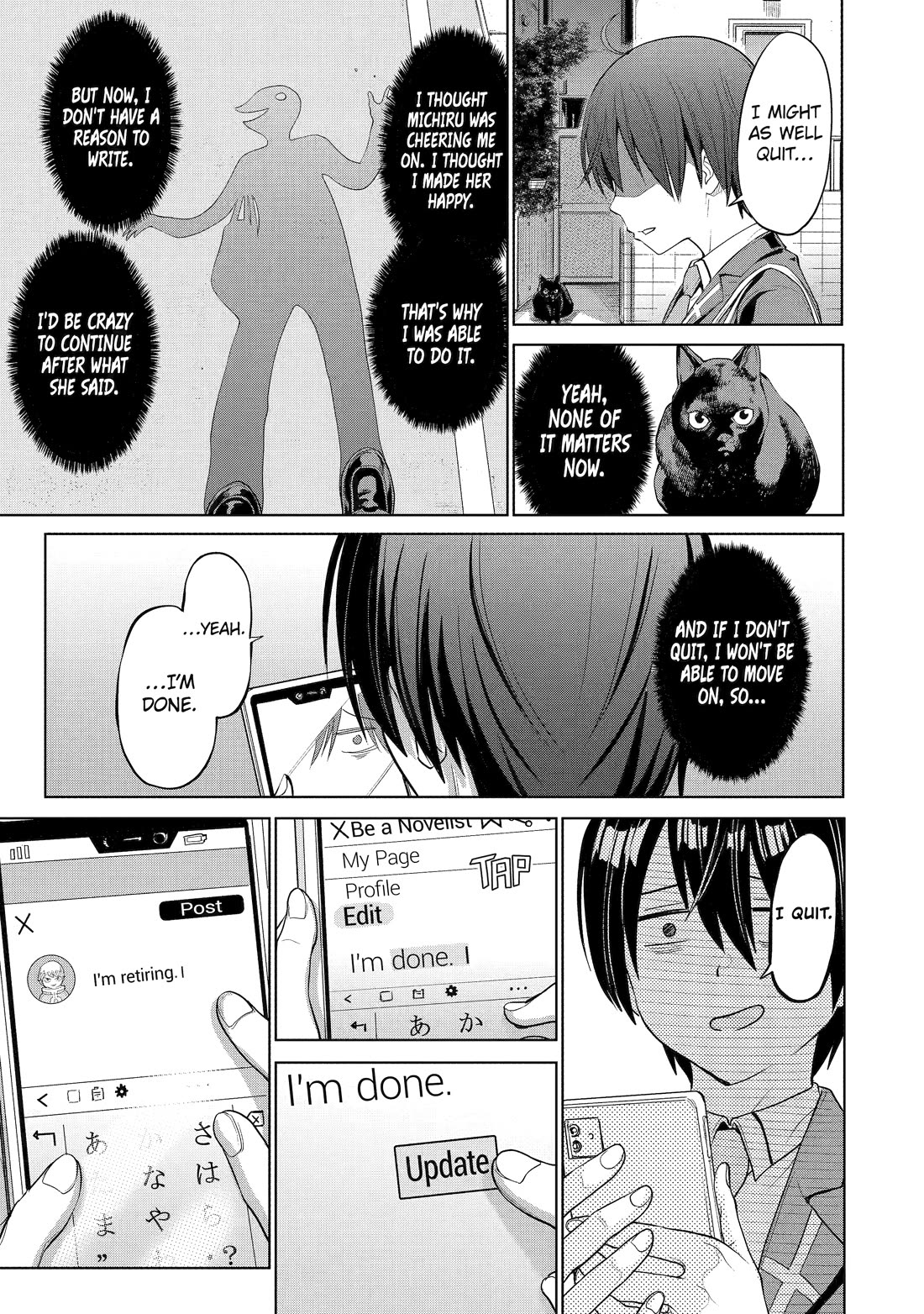 The Teen Web Novelist is a Girl Magnet: Now My Crush Feels Bad for Rejecting Me! chapter 1 page 30