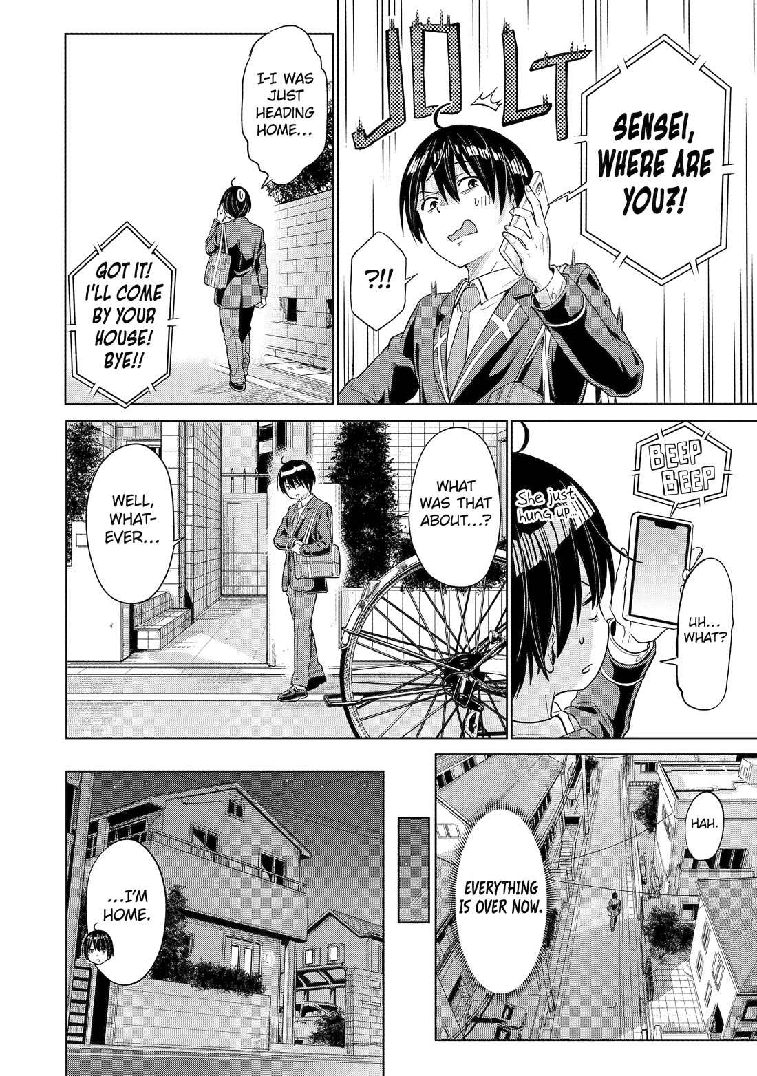 The Teen Web Novelist is a Girl Magnet: Now My Crush Feels Bad for Rejecting Me! chapter 1 page 33