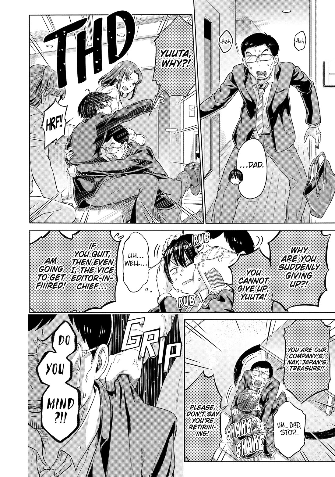 The Teen Web Novelist is a Girl Magnet: Now My Crush Feels Bad for Rejecting Me! chapter 1 page 39