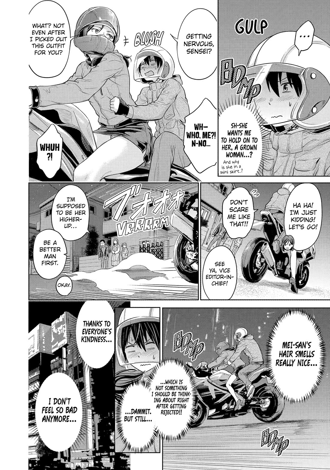 The Teen Web Novelist is a Girl Magnet: Now My Crush Feels Bad for Rejecting Me! chapter 1 page 43