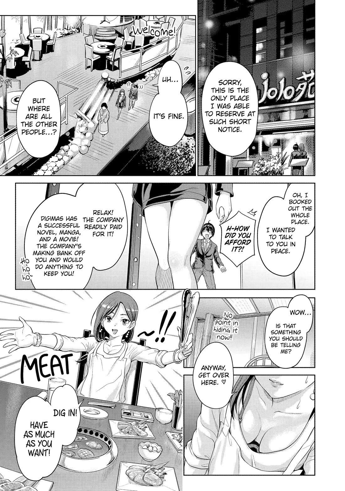 The Teen Web Novelist is a Girl Magnet: Now My Crush Feels Bad for Rejecting Me! chapter 1 page 44