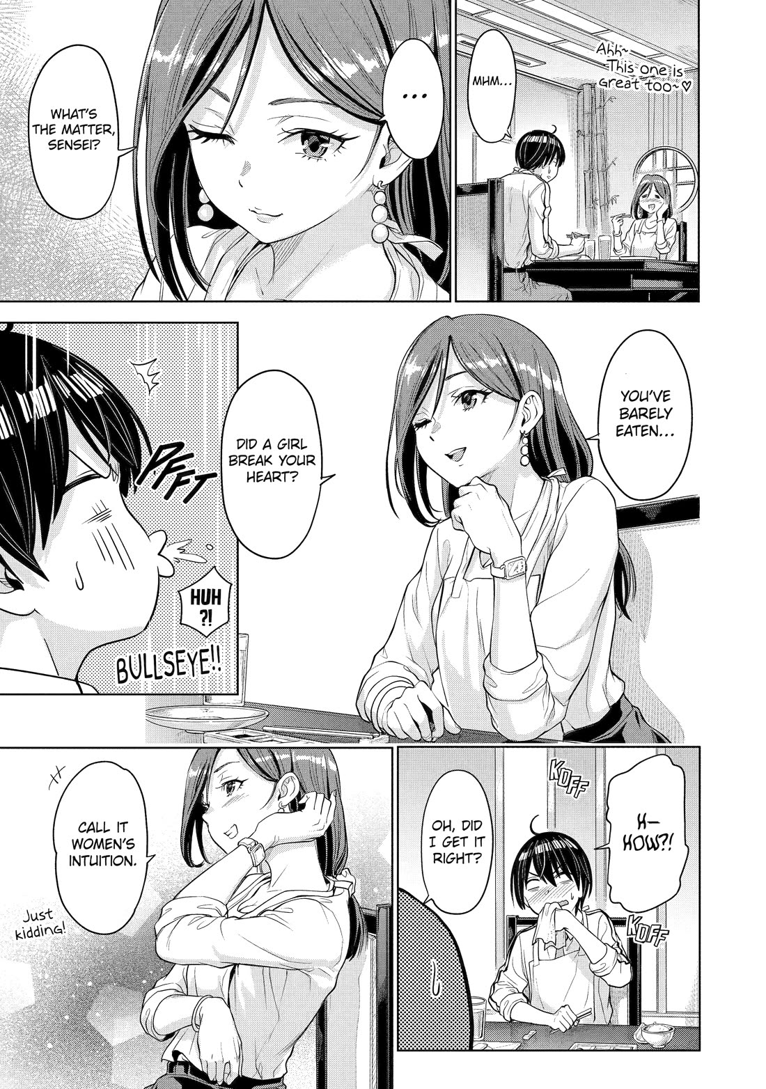 The Teen Web Novelist is a Girl Magnet: Now My Crush Feels Bad for Rejecting Me! chapter 1 page 46