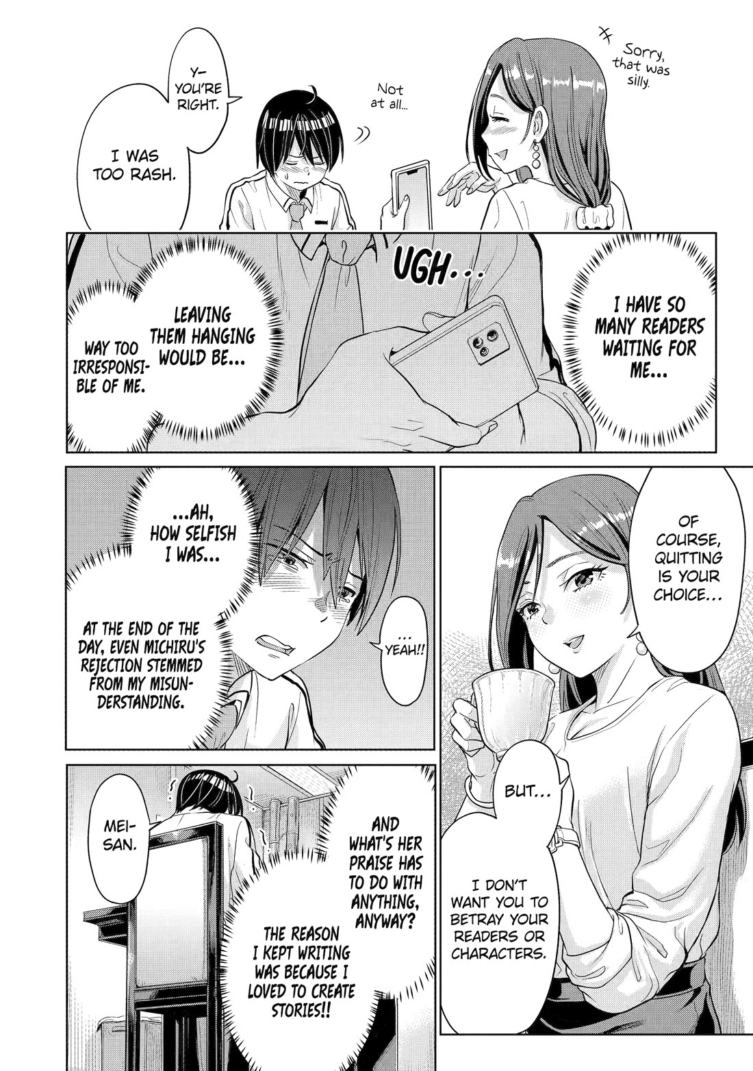 The Teen Web Novelist is a Girl Magnet: Now My Crush Feels Bad for Rejecting Me! chapter 1 page 53