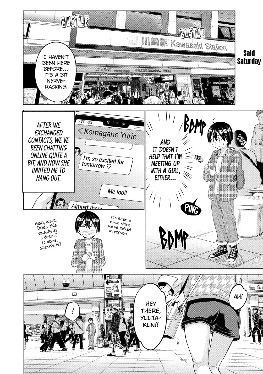 The Teen Web Novelist is a Girl Magnet: Now My Crush Feels Bad for Rejecting Me! chapter 10 page 10