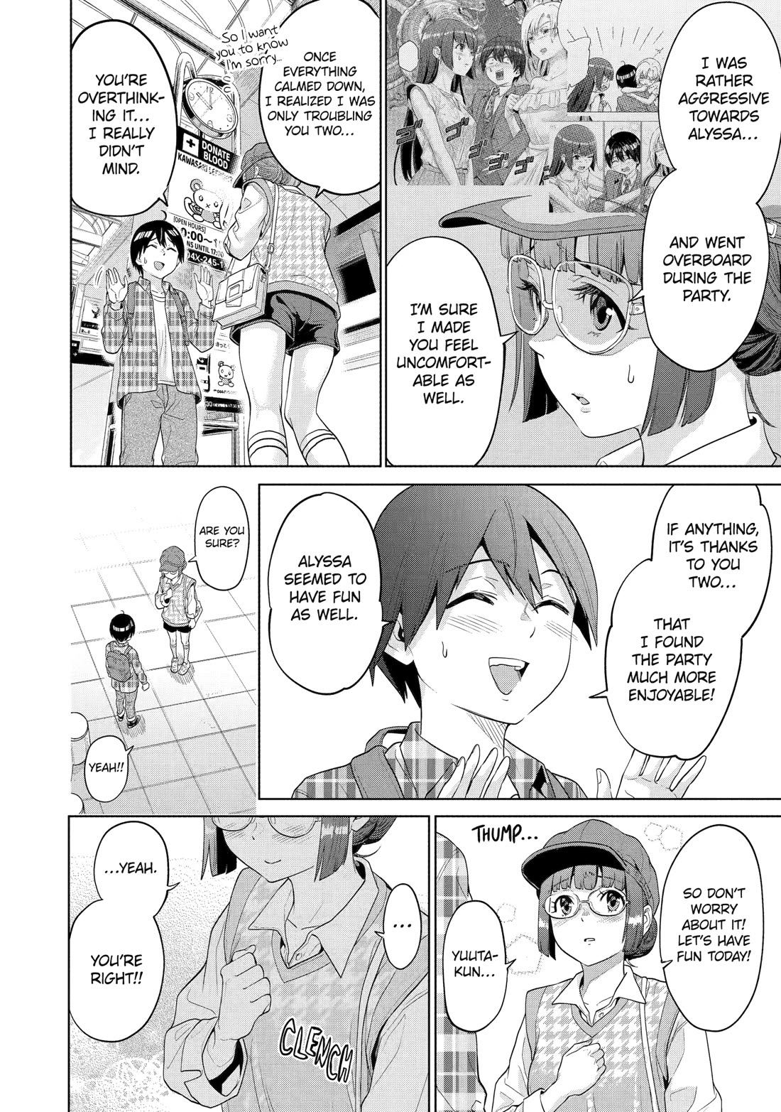 The Teen Web Novelist is a Girl Magnet: Now My Crush Feels Bad for Rejecting Me! chapter 10 page 12