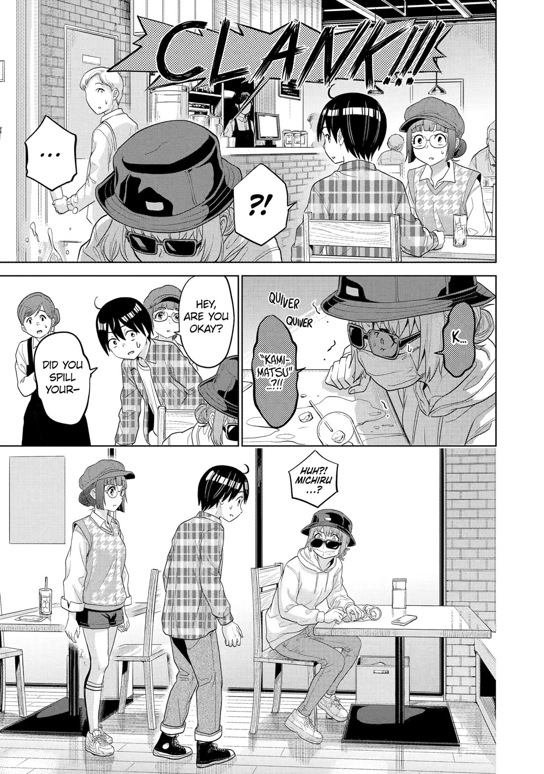 The Teen Web Novelist is a Girl Magnet: Now My Crush Feels Bad for Rejecting Me! chapter 10 page 23