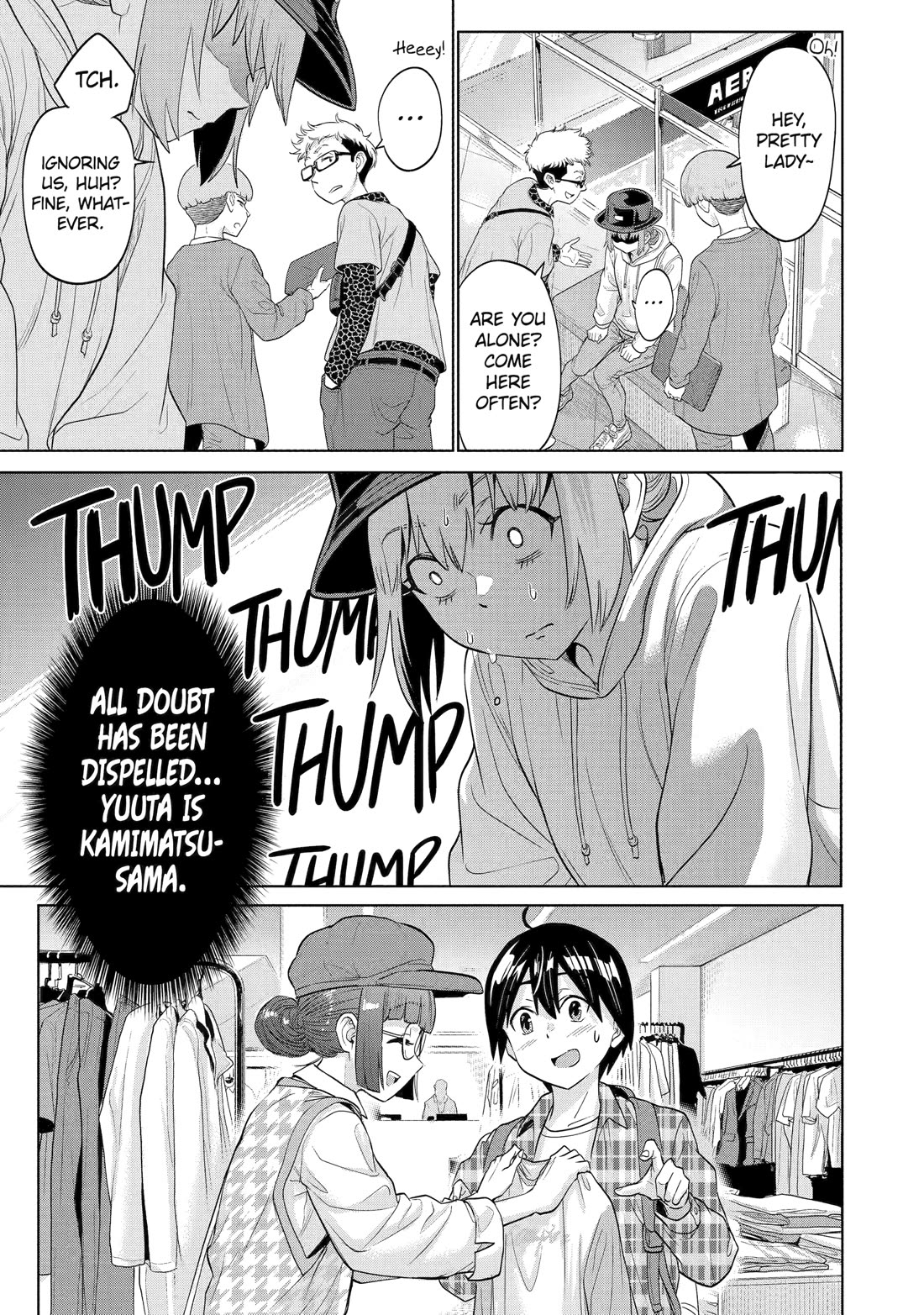 The Teen Web Novelist is a Girl Magnet: Now My Crush Feels Bad for Rejecting Me! chapter 11 page 22