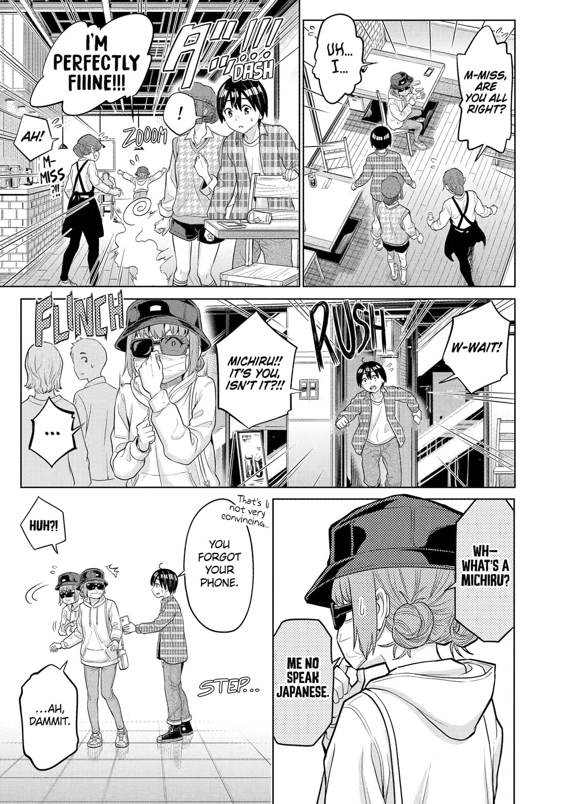 The Teen Web Novelist is a Girl Magnet: Now My Crush Feels Bad for Rejecting Me! chapter 11 page 3