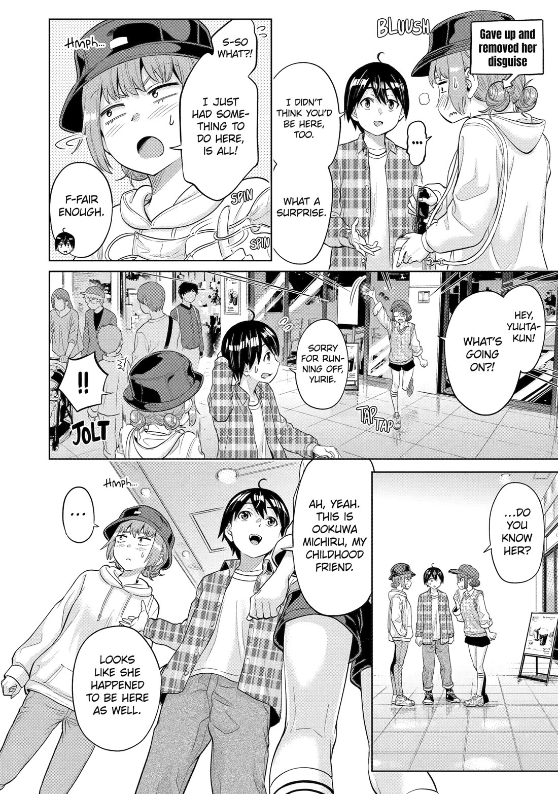 The Teen Web Novelist is a Girl Magnet: Now My Crush Feels Bad for Rejecting Me! chapter 11 page 4