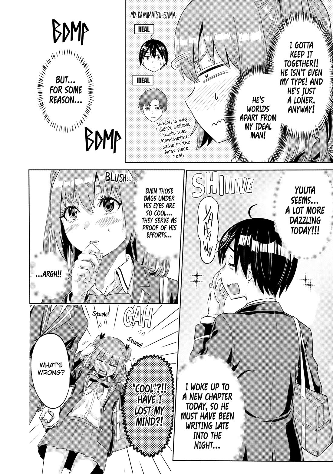 The Teen Web Novelist is a Girl Magnet: Now My Crush Feels Bad for Rejecting Me! chapter 12 page 13