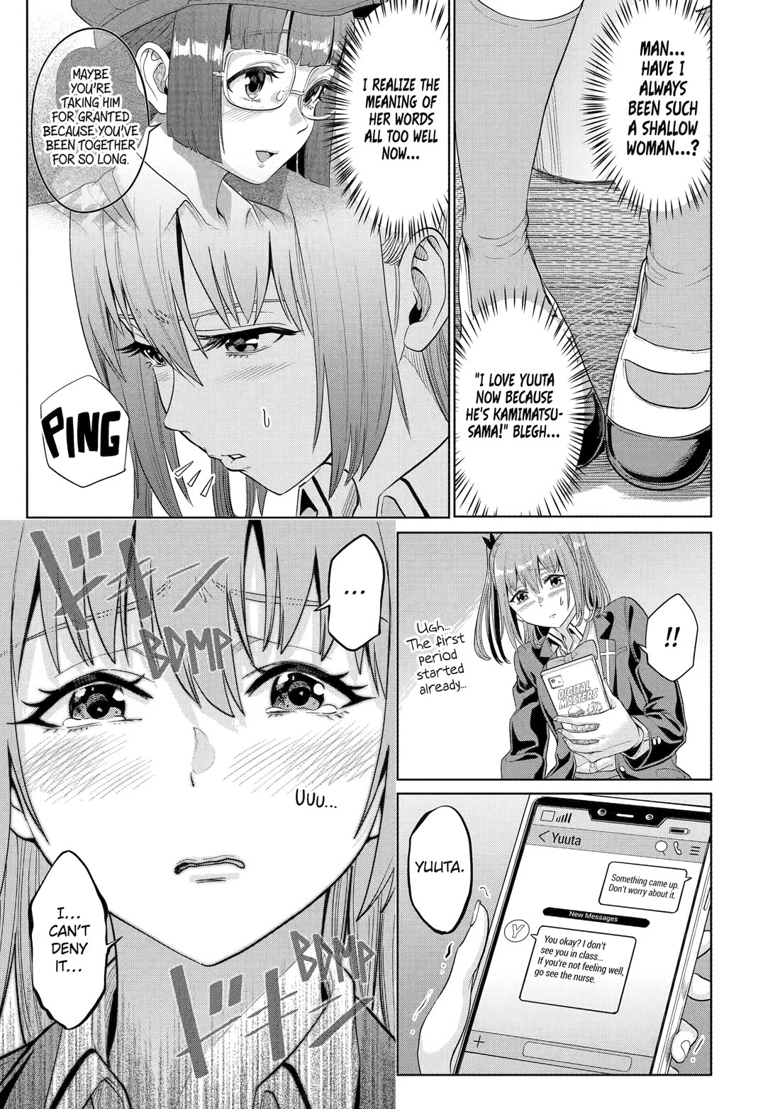 The Teen Web Novelist is a Girl Magnet: Now My Crush Feels Bad for Rejecting Me! chapter 12 page 22